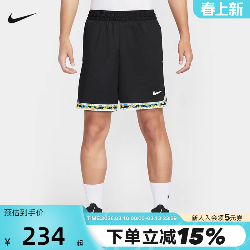 Nike耐克男短裤夏季Dri-FIT DNA速干透气篮球裤运动裤HV3538-010