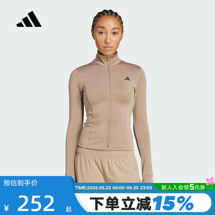 adidas阿迪达斯速干半高领修身外套秋女清风针织夹克 JW2815