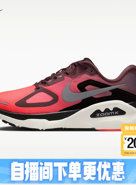 NIKE耐克女鞋超级稳程STRUCTURE PLUS缓震专业跑步鞋夏HQ3049-500