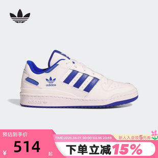 low蓝男女鞋 IH7829 运动秋FORUM adidas阿迪达斯三叶草篮球风板鞋