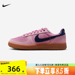 IF0465 Nike耐克女鞋 600 General薄底運動鞋 Field 大童鞋 25秋新款