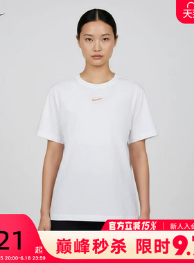 NIKE耐克26夏季女子印花短袖T恤棉质亲肤柔软宽松短袖IR7561-100