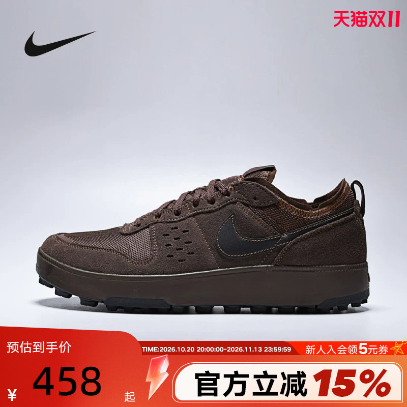 Nike耐克男子运动鞋2026春新款C1TY翻毛皮复古休闲板鞋FZ3863-203