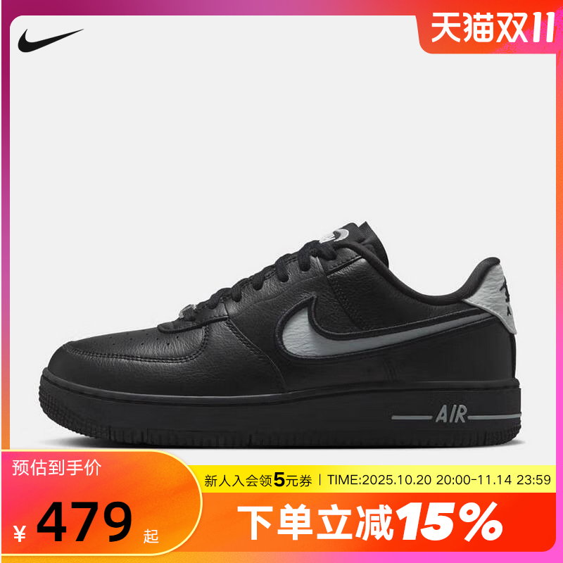 NIKE耐克空军一号女鞋AF1 DANCE黑舞士运动鞋低帮板鞋FJ7409-002
