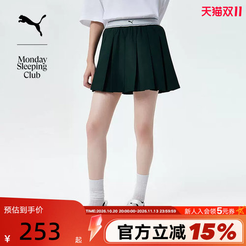 Monday Sleeping Club联名|百褶裙运动短裙女PUMA彪马 638983-70