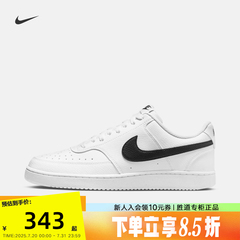 NIKE耐克男鞋COURT VISION LO简版空军休闲运动鞋板鞋DH2987-101
