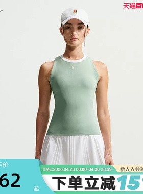 Nike耐克DRI-FIT女子速干网球背心26夏新款无袖运动T恤FZ6658-006