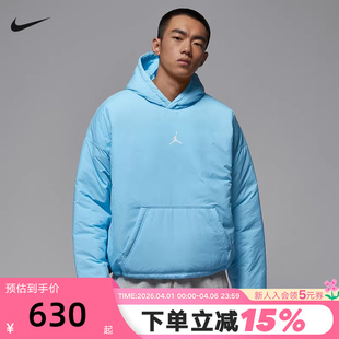 JORDAN耐克男子宽松套头连帽衫 新款 加衬轻便棉服HV1865 497 冬季
