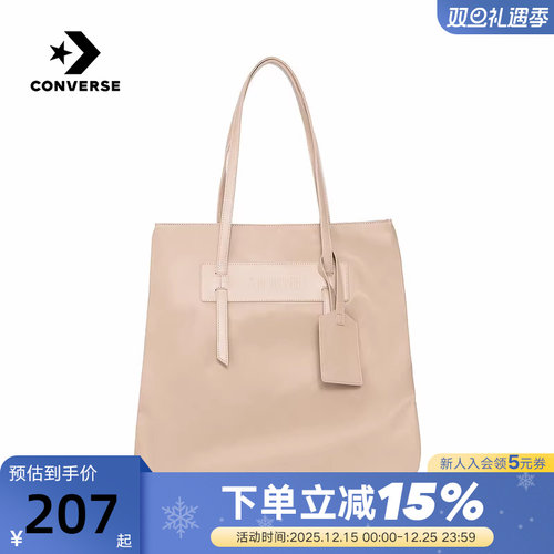 Converse匡威VERSATILE TOTE春季新品单肩包男女托特包UA5861-X63