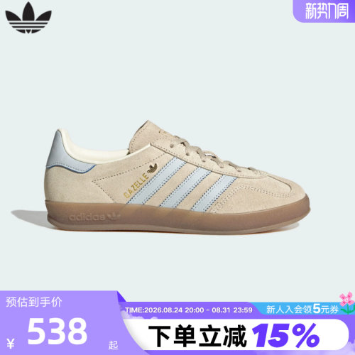 adidas阿迪达斯三叶草T头鞋2026春女GAZELLE INDOOR德训鞋 JR2432