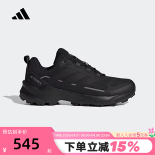 AX5户外鞋 JQ2215 运动秋男SKYCHASER adidas阿迪达斯徒步登山鞋