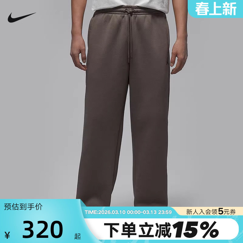 Jordan耐克男裤子冬季刺绣运动裤宽松加绒棕色直筒长裤IB7239-040