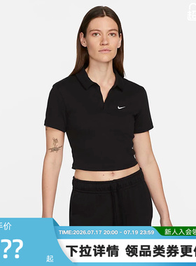 Nike耐克女子短袖POLO衫夏新款刺绣小勾短款深V翻领T恤DV7885-010