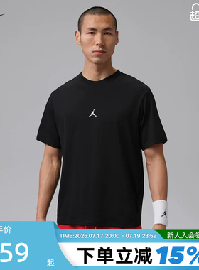 胜道体育丨耐克AJ短袖男夏Dri-FIT速干透气圆领运动T恤IB6758-010