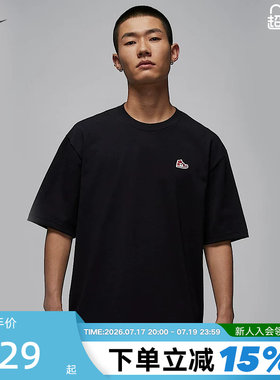 Jordan耐克短袖男夏季AJ1刺绣鞋标贴片棉质休闲运动T恤HJ2327-010