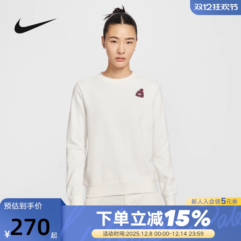 NIKE耐克女子圆领卫衣25冬新款字母印花针织运动套头衫IO7829-133
