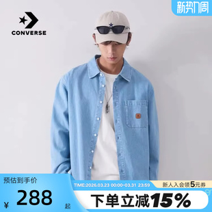 新品 UCJ418 时尚 男女上衣 UHC 翻领叠穿牛仔衬衫 Converse匡威春季