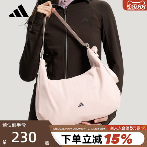 adidas阿迪达斯单肩包腋下包手提包2026春女粉色斜挎包 KS5212