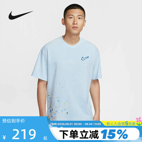Nike耐克短袖男夏新款复古做旧印花透气圆领运动棉T恤HV1672-441