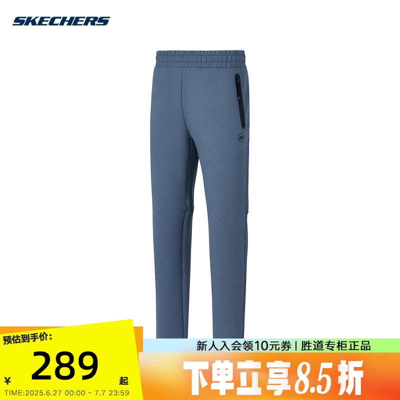 运动长裤