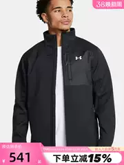 Ua under Armour Jacket Autumn and Winter New Storm Men's Outdoor Training Sports Woven Jacket 1371586-003