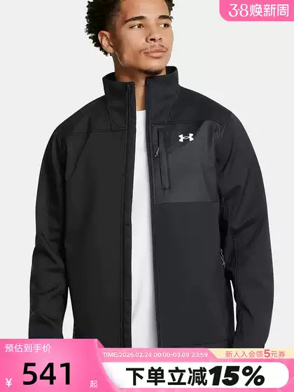 Ua under Armour Jacket Autumn and Winter New Storm Men's Outdoor Training Sports Woven Jacket 1371586-003