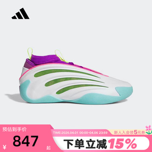 9哈登9代运动秋男女实战篮球鞋 JQ4003 VOL adidas阿迪达斯HARDEN