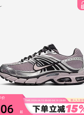 Nike耐克女鞋AIR MAX MOTO 2K玫瑰银复古老爹鞋跑步鞋HQ2056-200