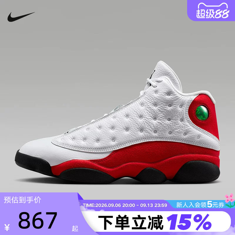 耐克Air Jordan 13 AJ13乔13芝加哥白红中帮实战篮球鞋414571-102