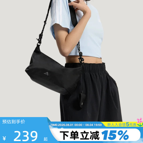 adidas阿迪达斯2026夏新品女子单肩包休闲时尚运动斜挎包 KX9625