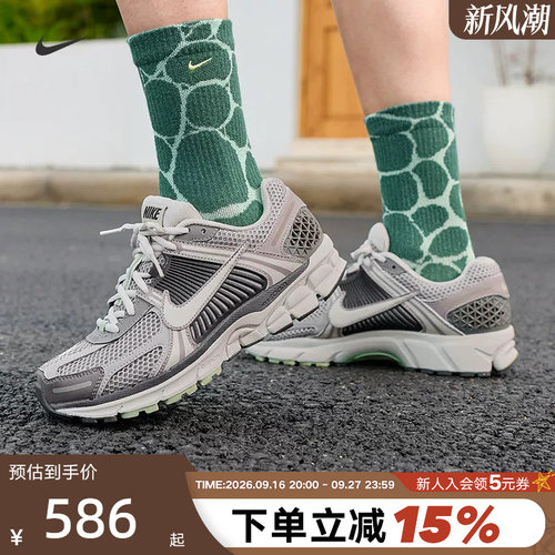 耐克男女鞋复古老爹鞋缓震跑步鞋