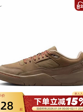 耐克女鞋福来鞋JORDAN FLIGHT COURT低帮复古棕运动鞋IB4414-300