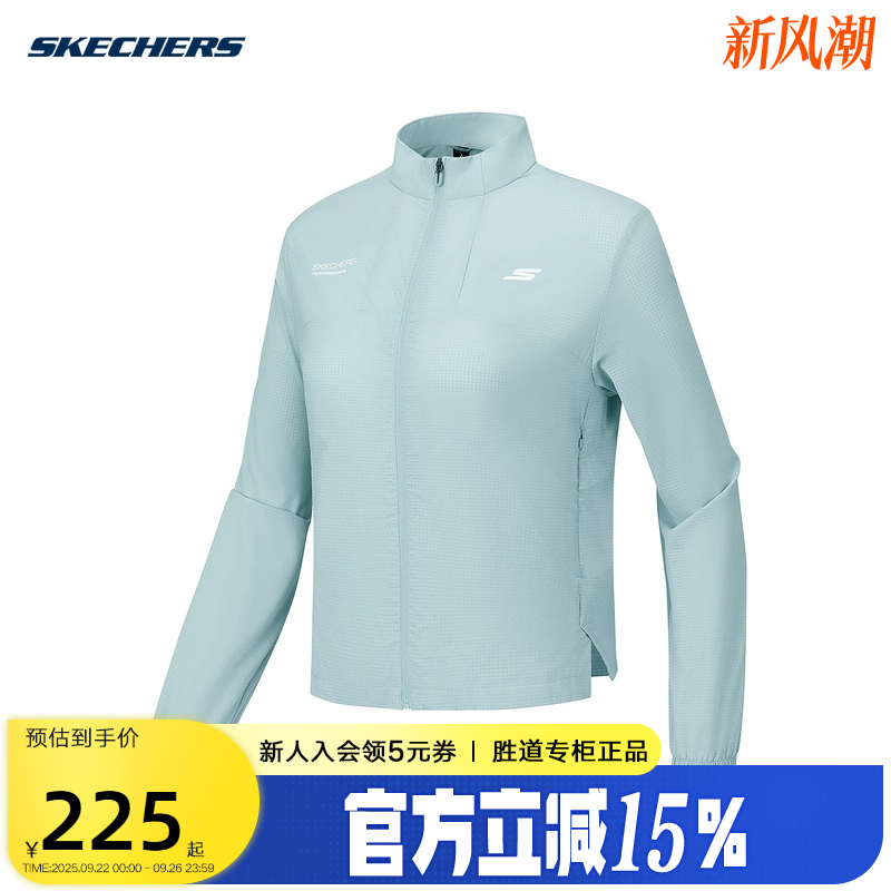 Skechers斯凯奇25秋女运动服户外休闲运动梭织外套 P325W024/01N0