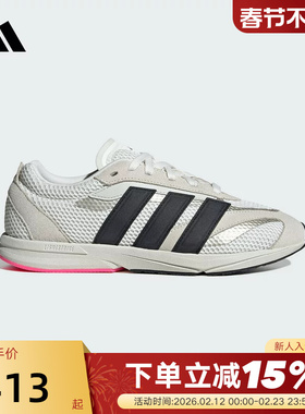 adidas阿迪达斯流光跑鞋秋女LIGHTBLAZE LP运动休闲鞋 JS3200