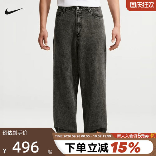 NIKE耐克男子牛仔长裤2026冬新款运动裤宽松直筒休闲裤IR8190-010