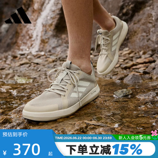adidas阿迪达斯两栖户外溯溪鞋TERREX夏中性一脚蹬涉水鞋 JI3501