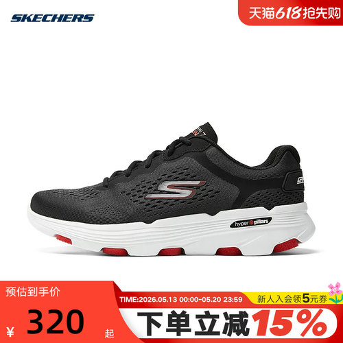 休闲鞋