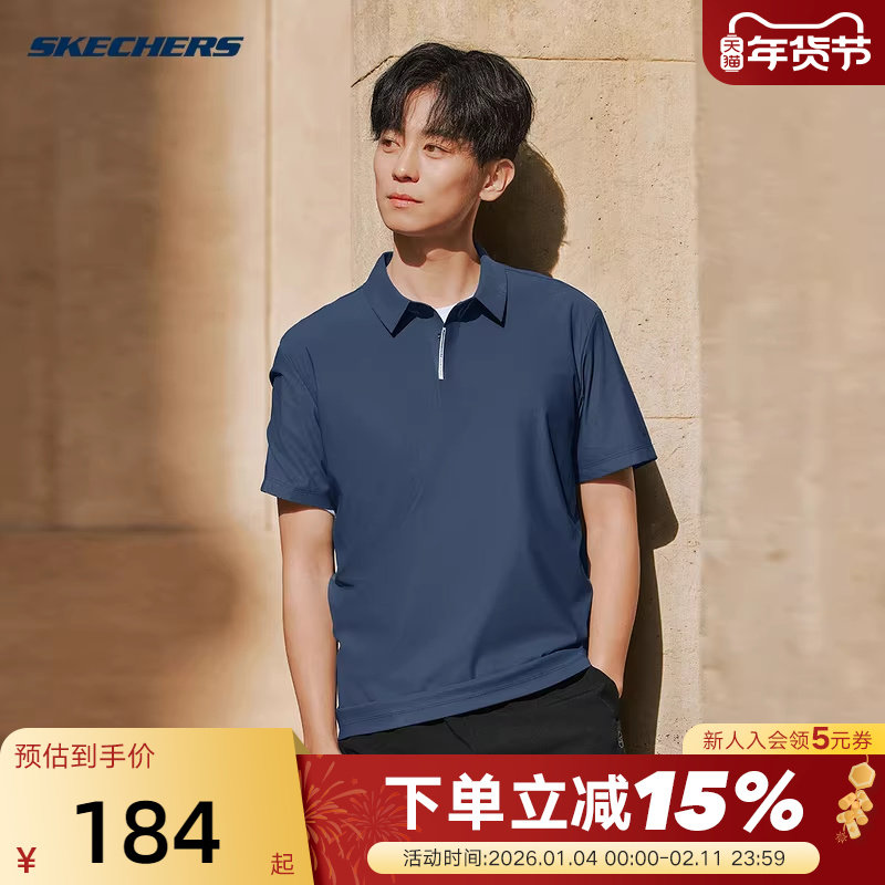 SKECHERS斯凯奇半拉链半袖T恤夏男透气商务风短袖POLO衫 P225M083,运动服/休闲服装,运动POLO衫,淘宝优惠券,粉丝福利购,淘宝优惠卷