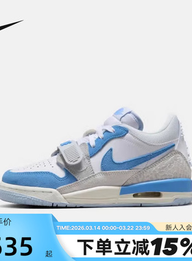 Nike耐克女鞋JORDAN AJ312大童低帮复古休闲板鞋篮球鞋CD9054-141