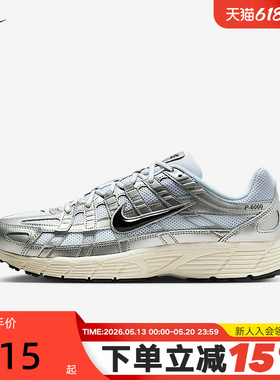 Nike耐克男鞋女鞋P-6000运动鞋机能风复古老爹鞋跑步鞋CD6404-105