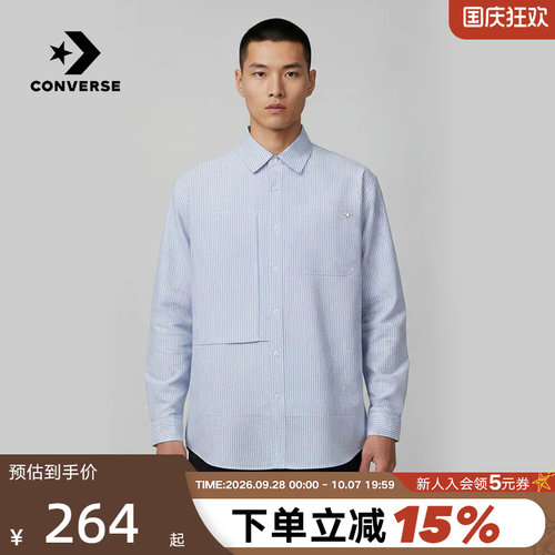 Converse匡威2026秋男女条纹长袖衬衣运动休闲百搭外套UCK061-BH0