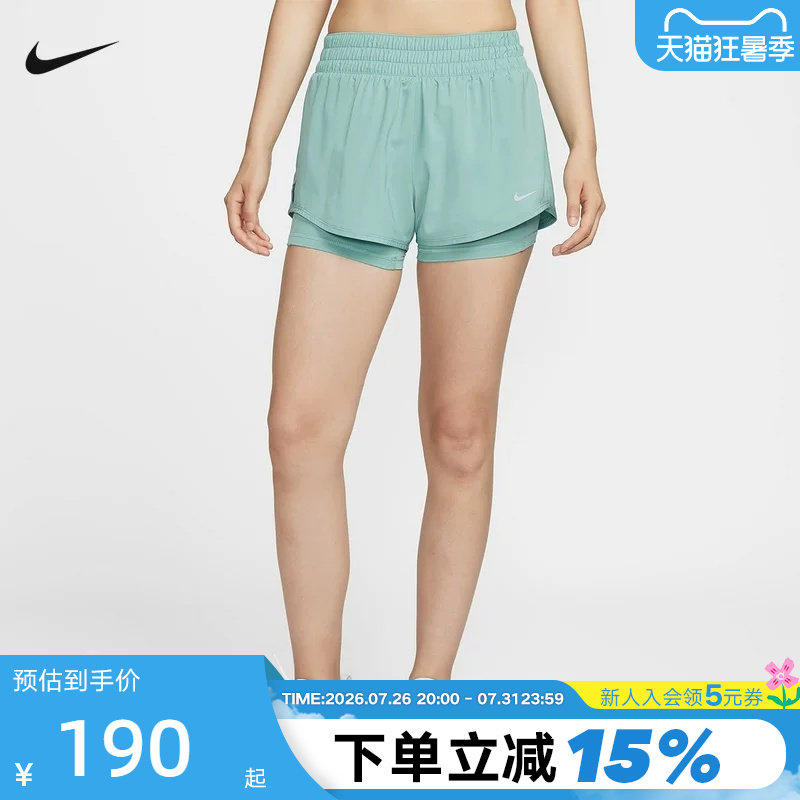 NIKE耐克DRI-FIT女子速干透气中腰二合一跑步短裤夏季DX6013-017