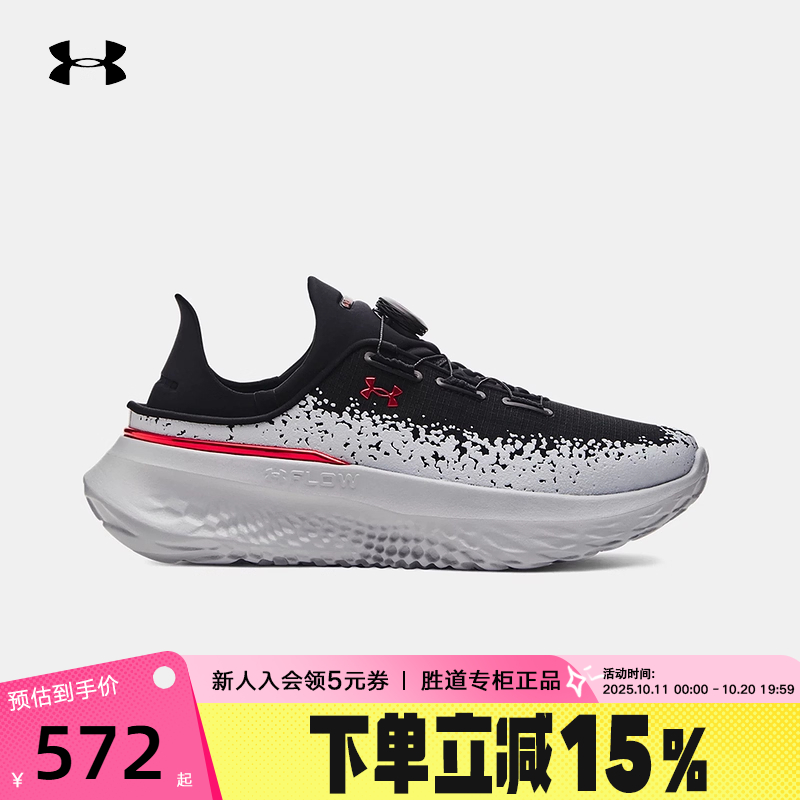 休闲鞋
