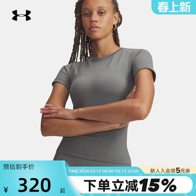 安德玛官方UA Vanish Seamless女子针织训练健身短袖T恤6000642