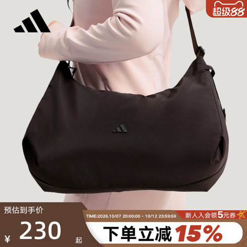adidas阿迪达斯优雅气质腋下包2026春女Soft Lux单肩斜挎包KS5211