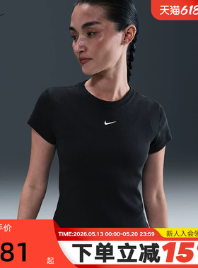 NIKE耐克女短袖26夏新款黑色罗纹修身短款圆领运动T恤HV4995-010