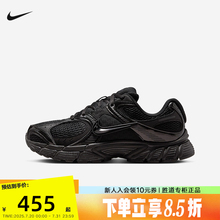 nike耐克女鞋黑色V5 RNR男鞋网面老爹鞋透气运动跑步鞋HQ7901-001