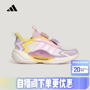 KH5650 HABU旋转按钮女大童运动鞋 adidas阿迪达斯GALAXY SCOUT