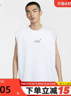 Nike耐克男子无袖T恤夏新款字母印花透气圆领运动背心 IH9266-100