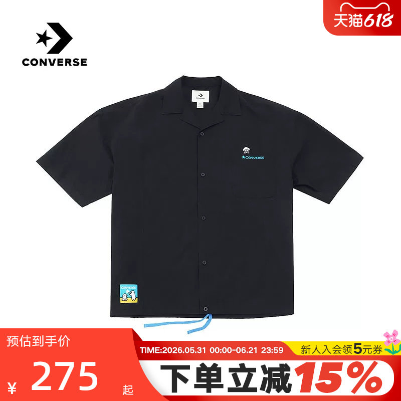 Converse匡威新品26夏季男士运动短袖休闲翻领衬衫 MCK179-023